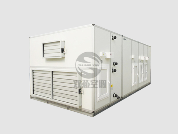 組合式空調機組